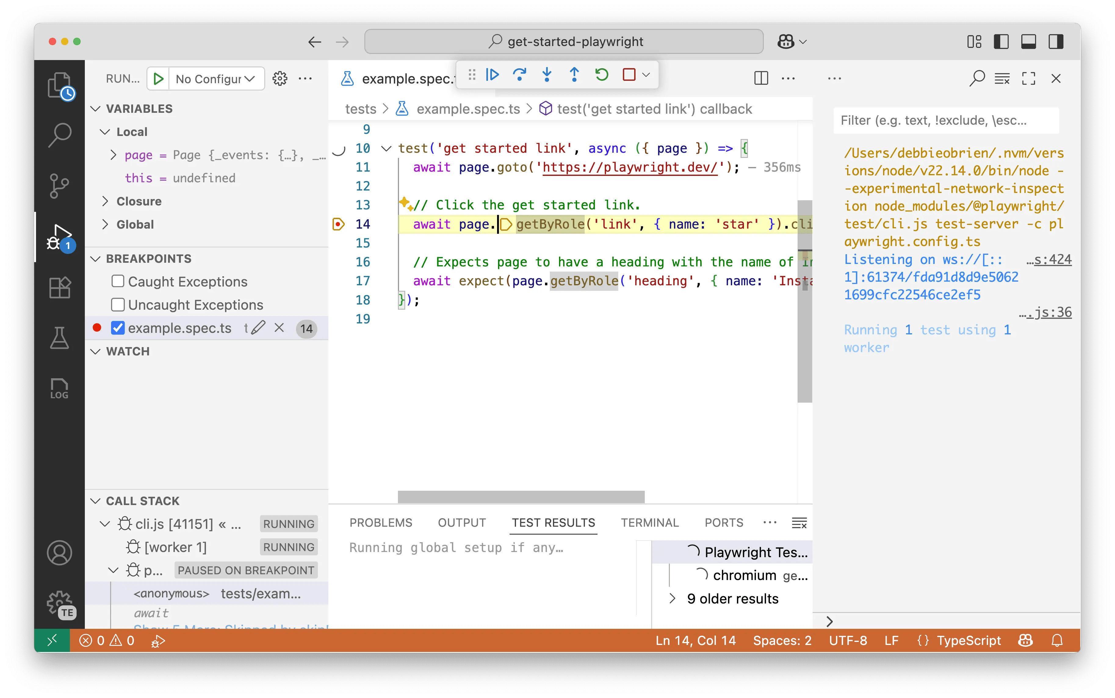настройка режима отладки