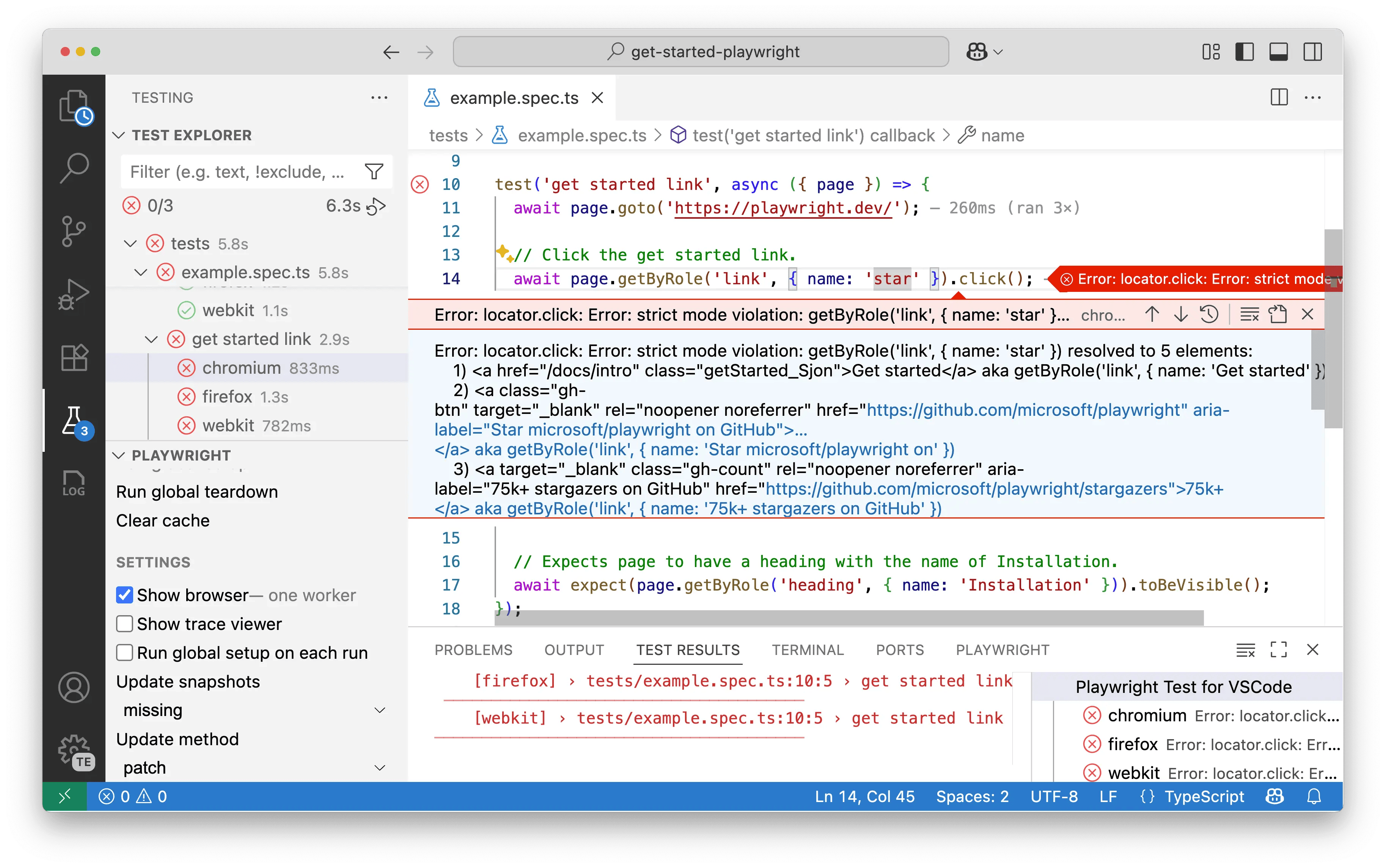 сообщения об ошибках в VS Code