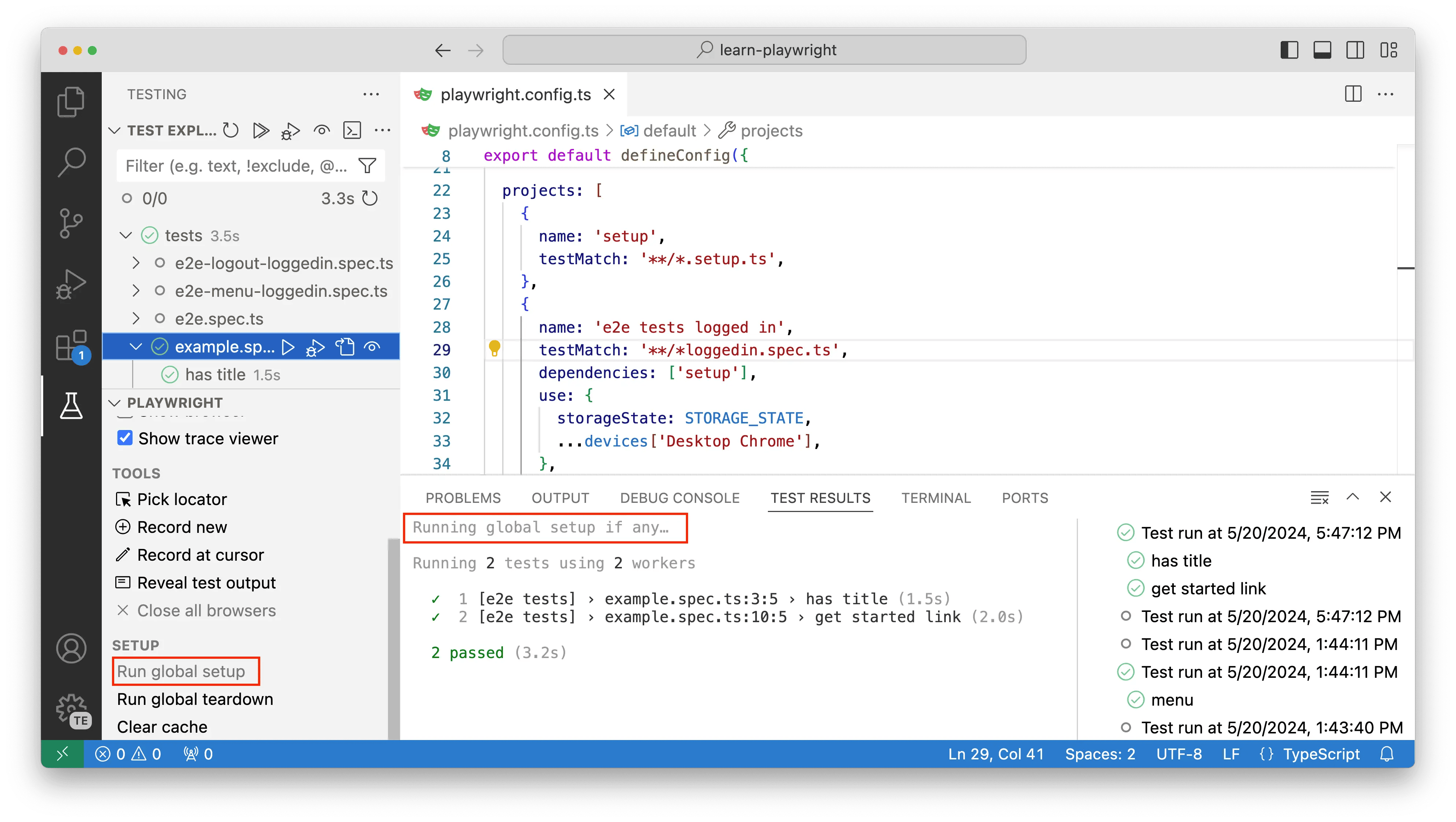 выполнение глобальной настройки