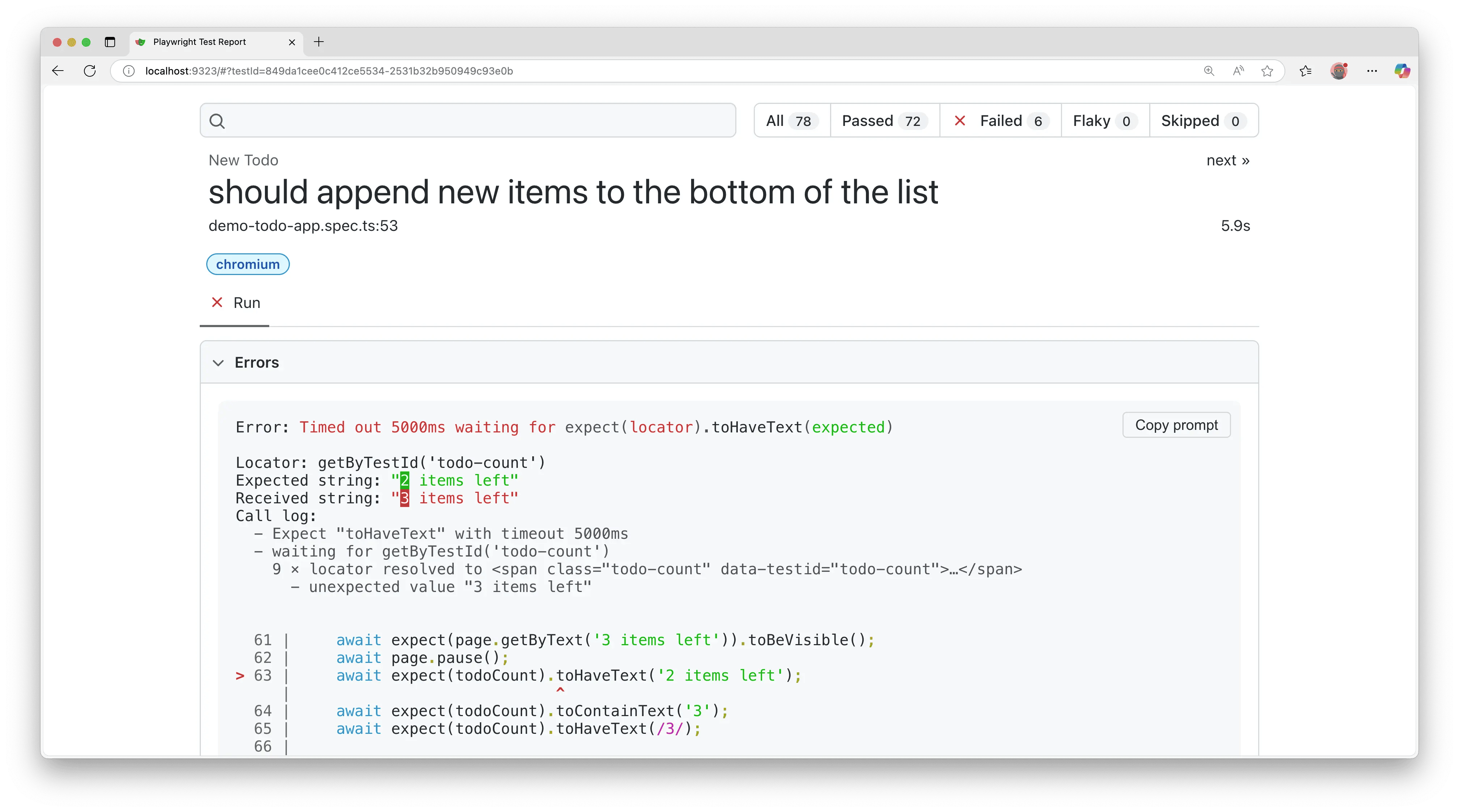 Детальный вид HTML Reporter