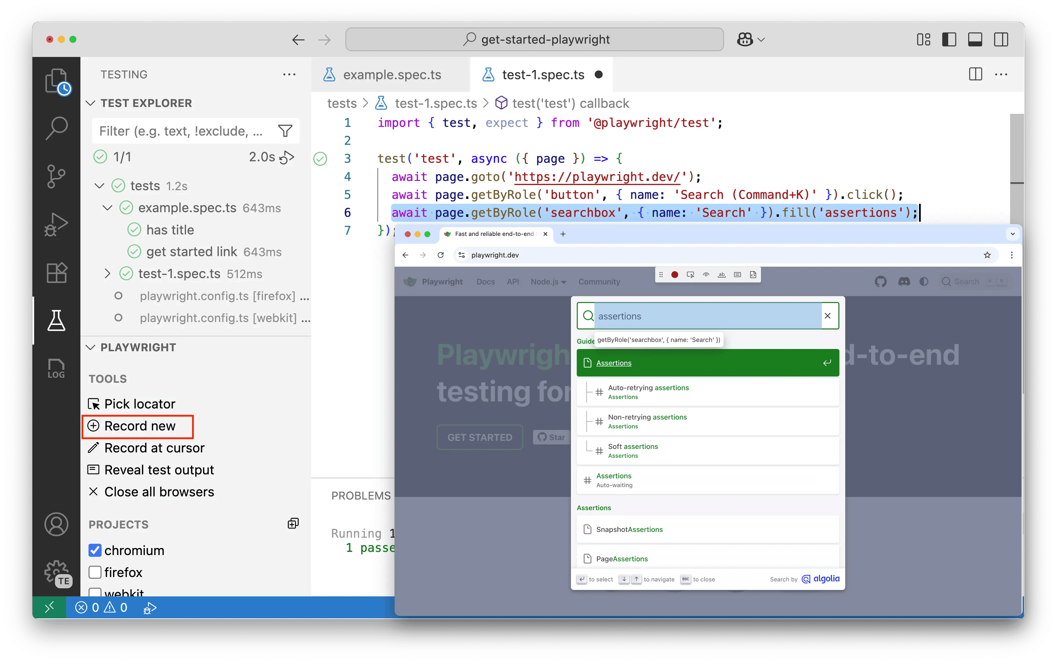 запись нового теста