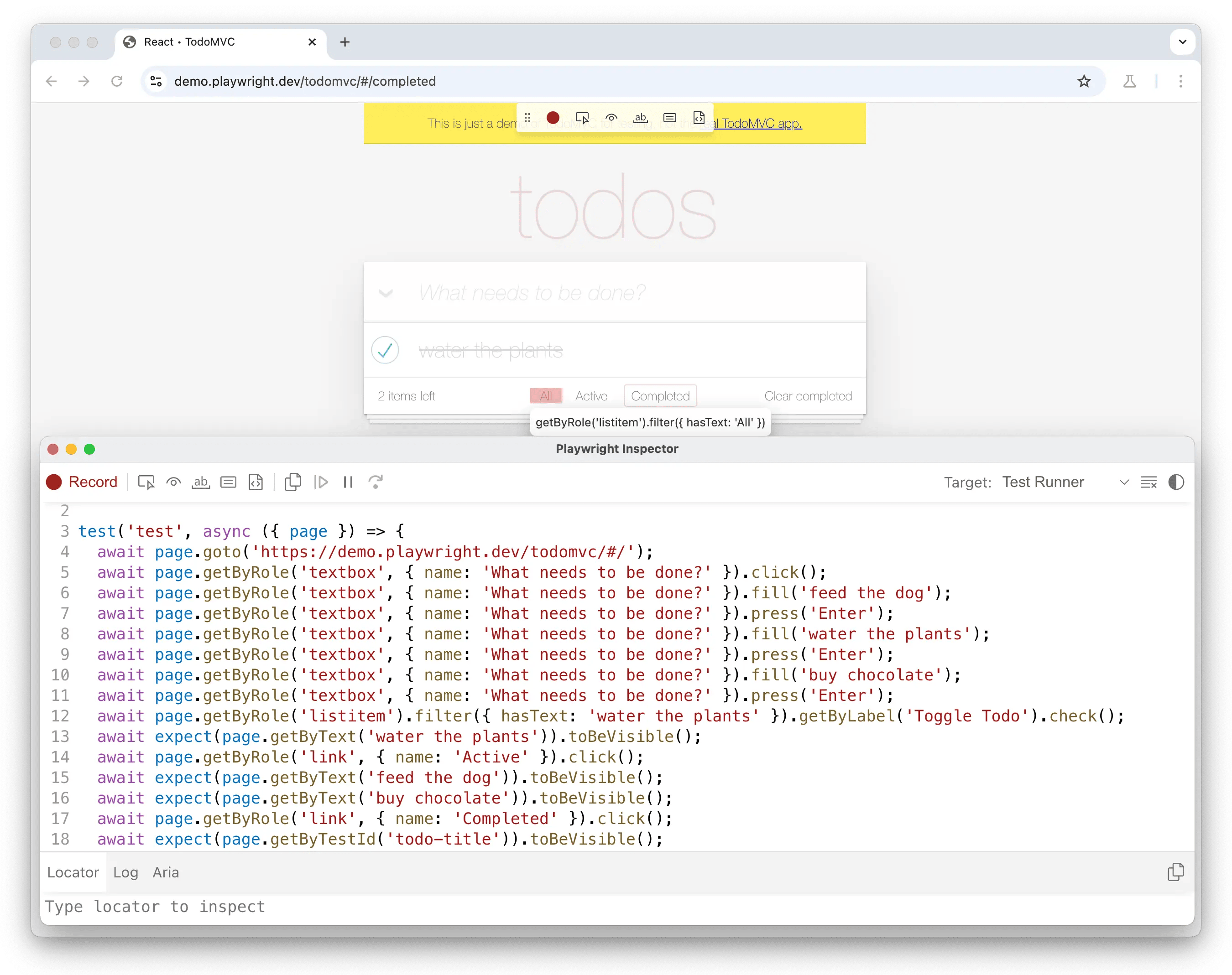 Запись теста