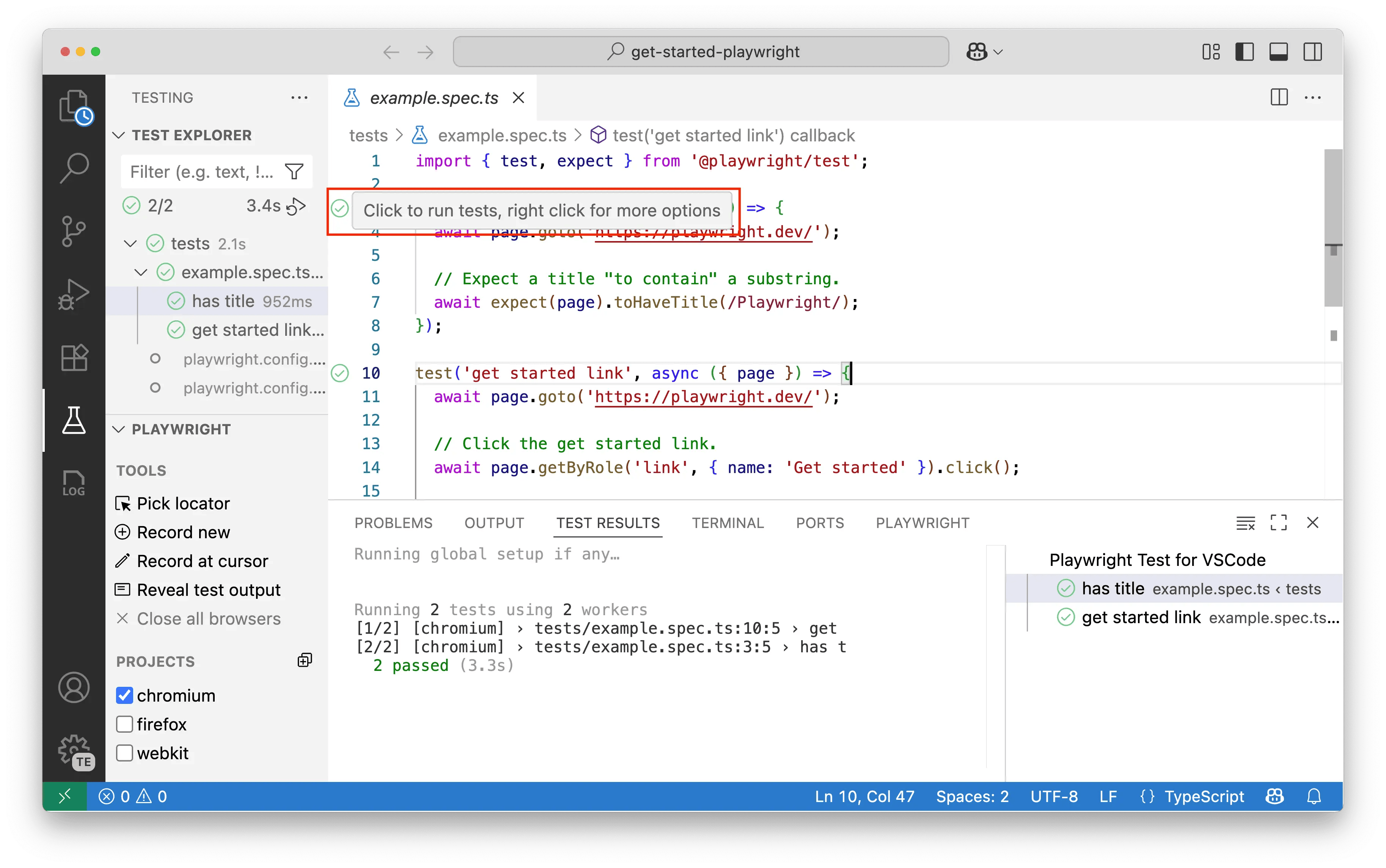 запуск одгого теста
