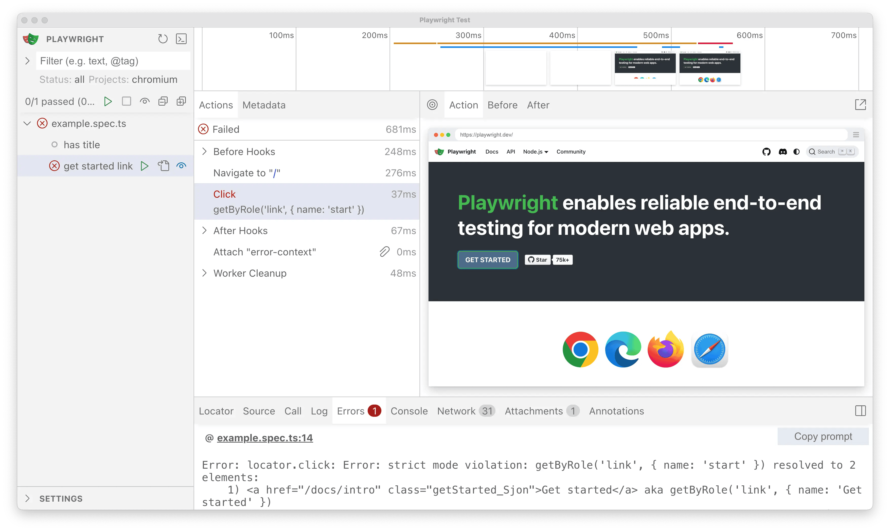 показ ошибок в UI mode