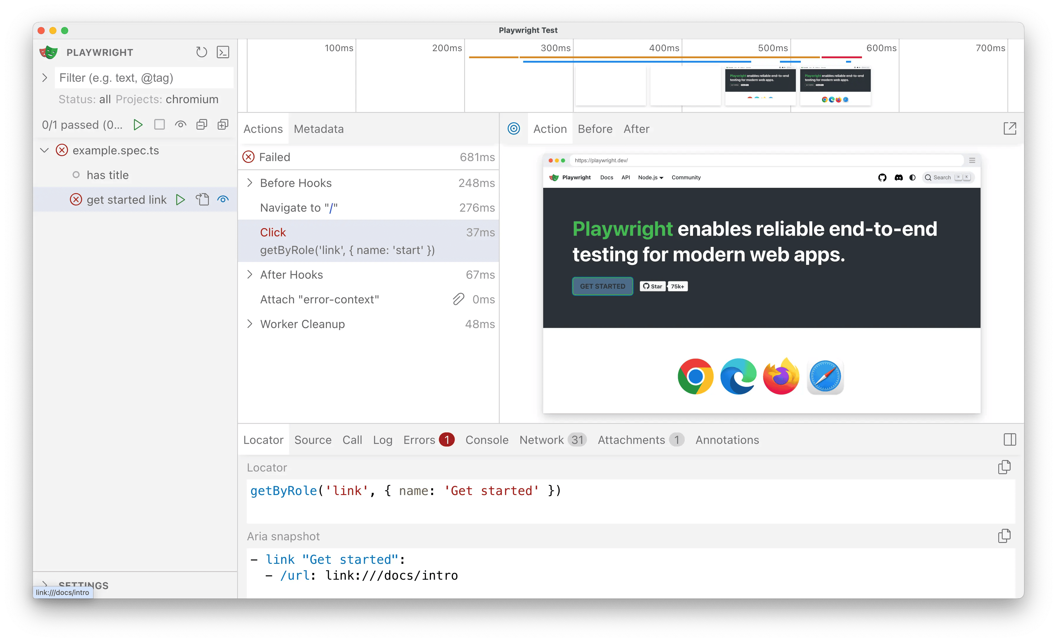 выбор локатора в UI mode