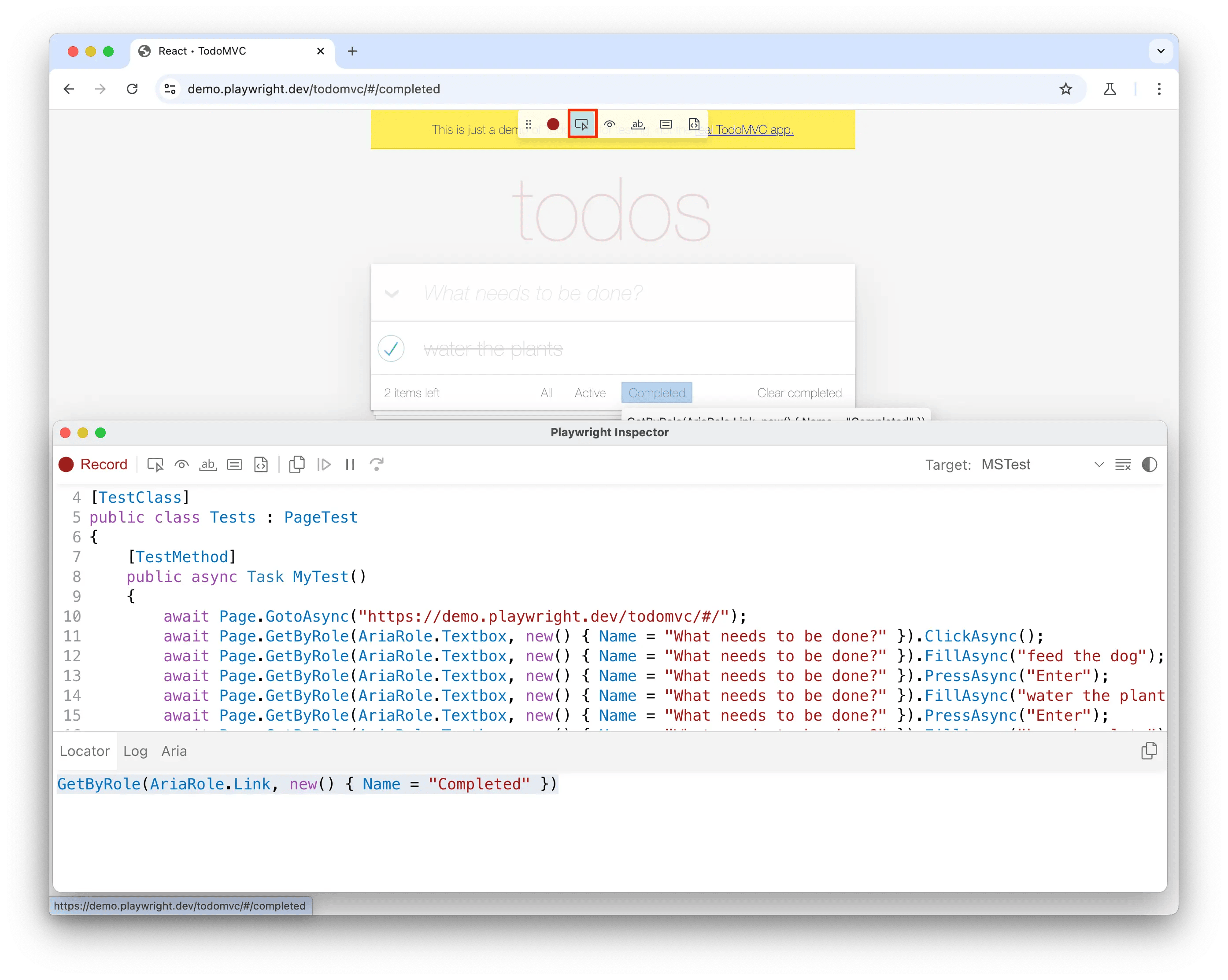 выбор локатора