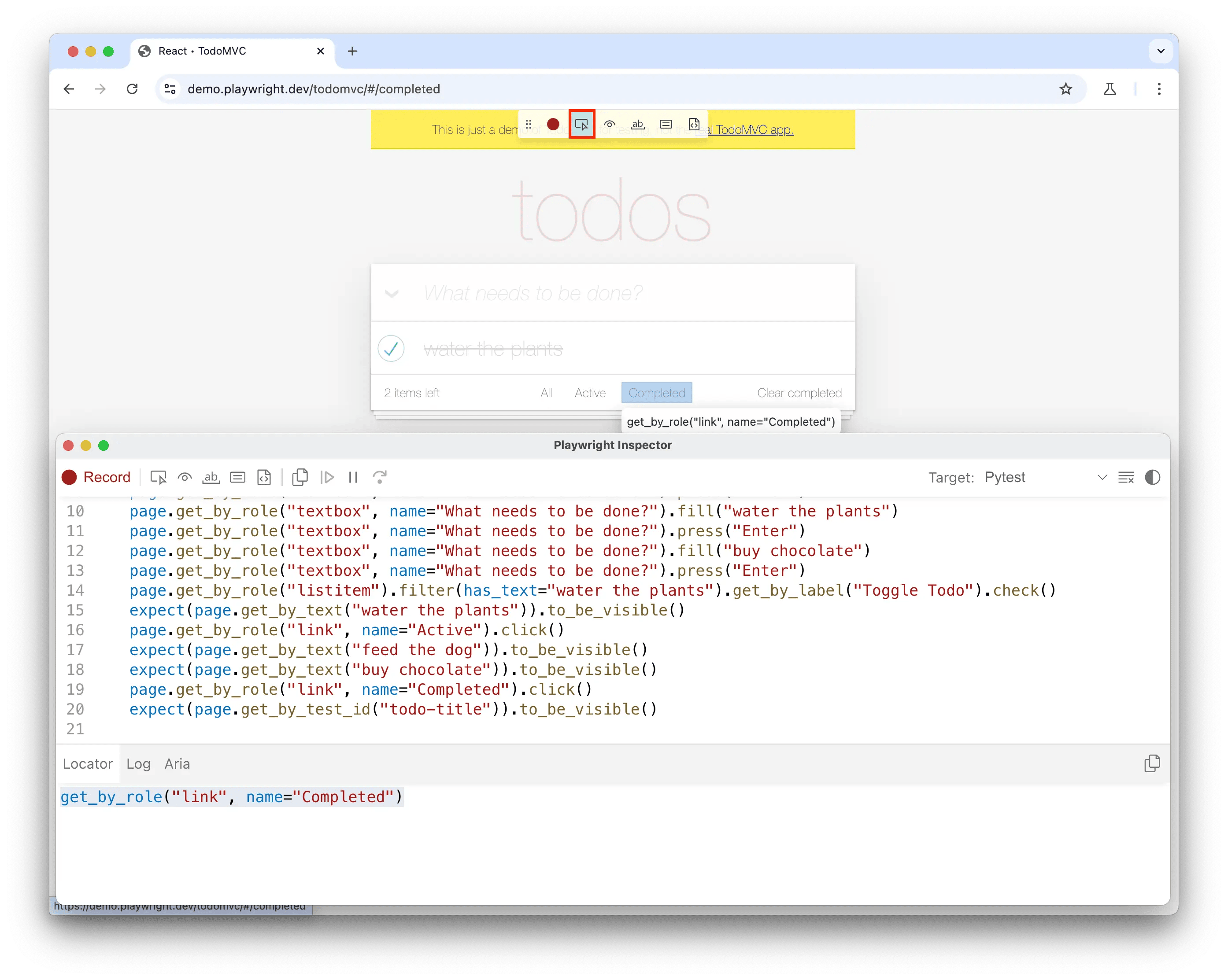 выбор локатора